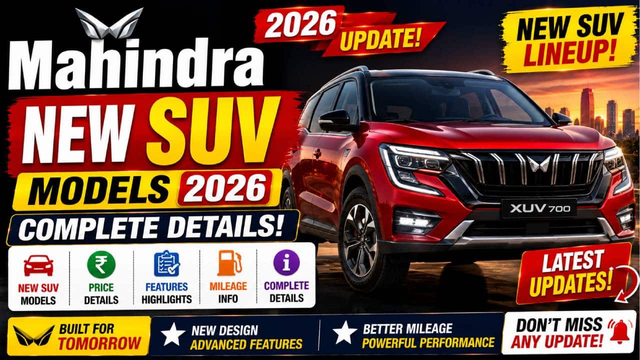 Mahindra 2026