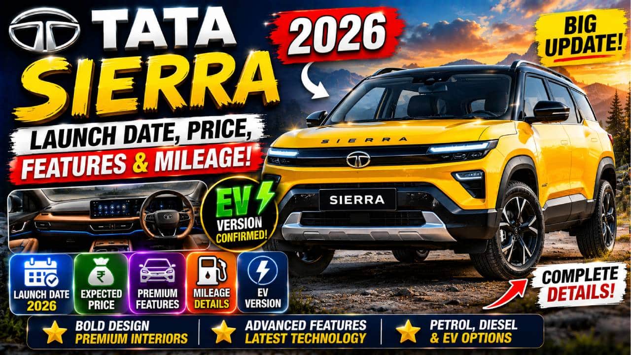 Tata Sierra 2026