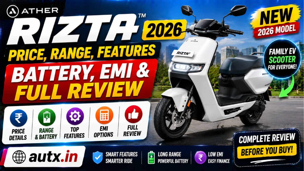 Ather Rizta 2026