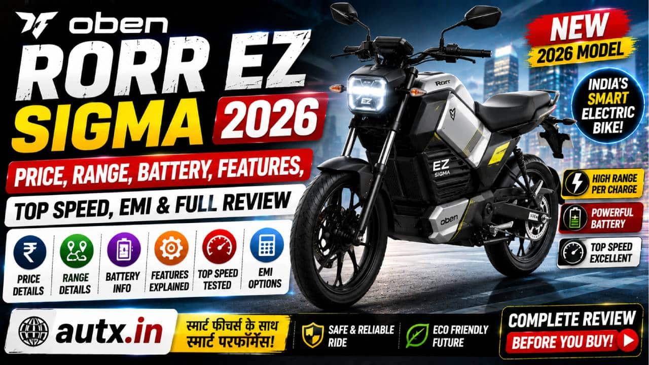 Oben Rorr EZ Sigma 2026