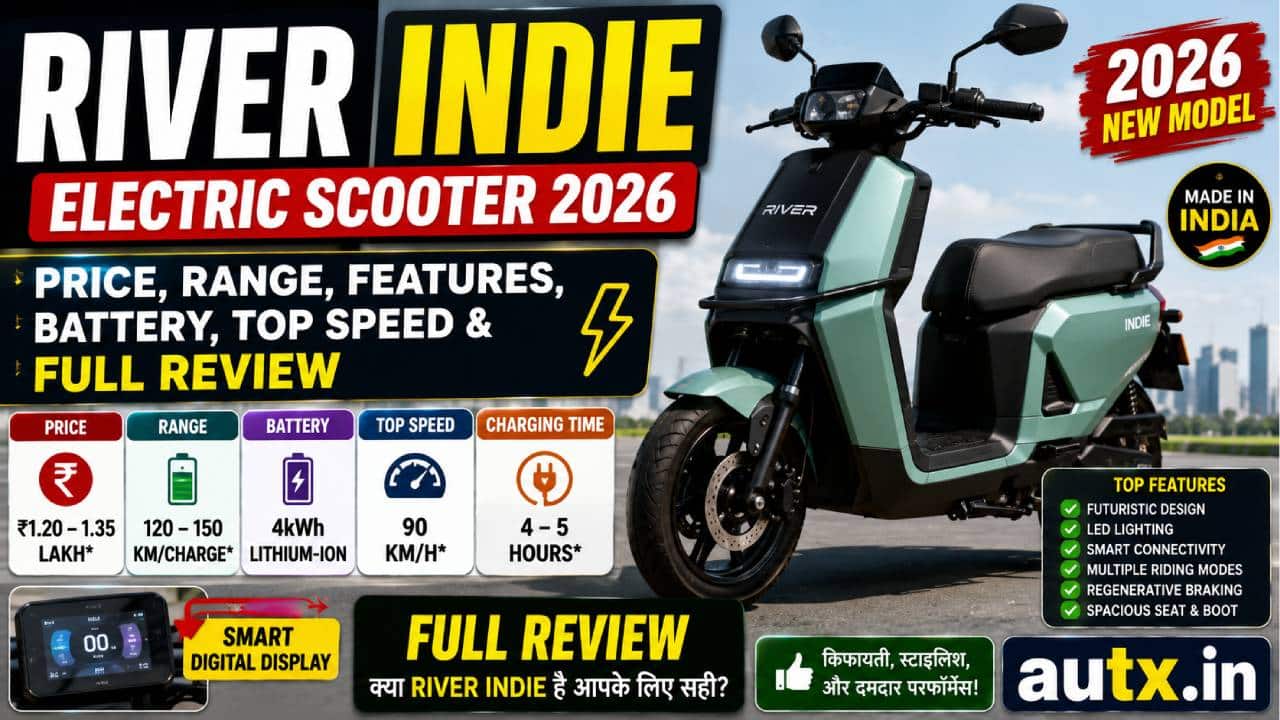 River Indie Electric Scooter 2026