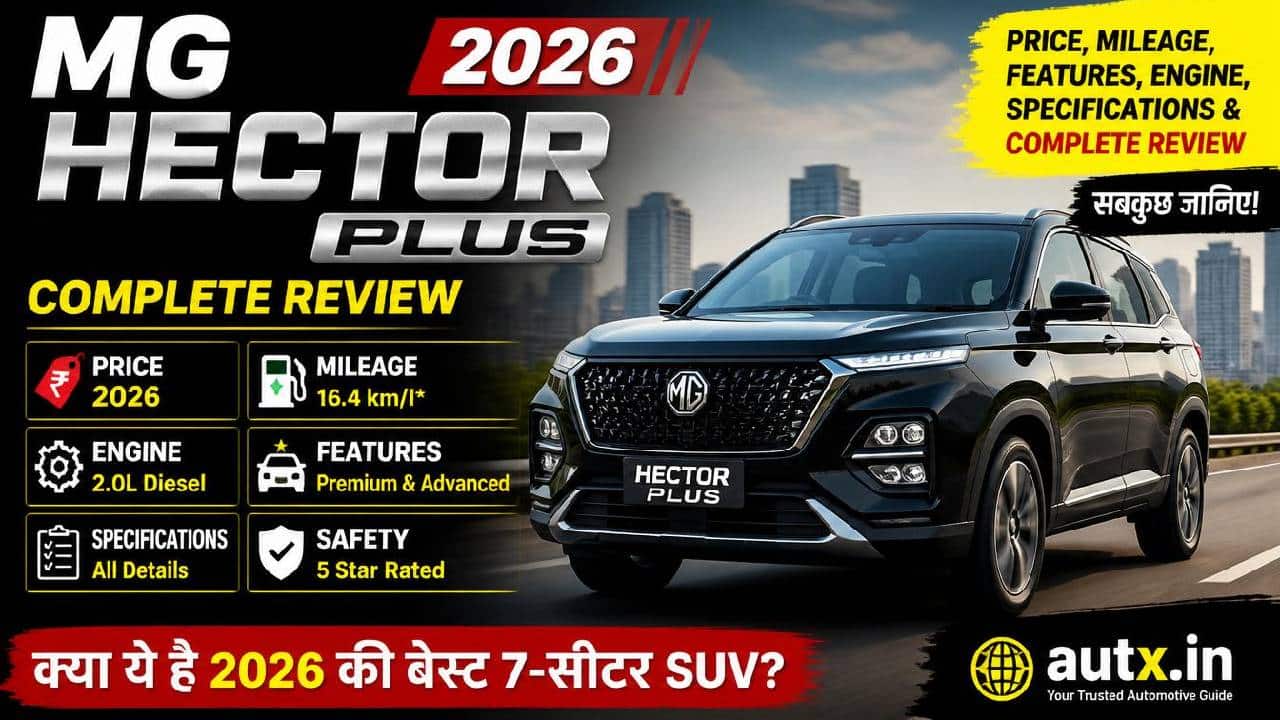 MG Hector Plus Price 2026